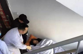 广元病人院后返乡