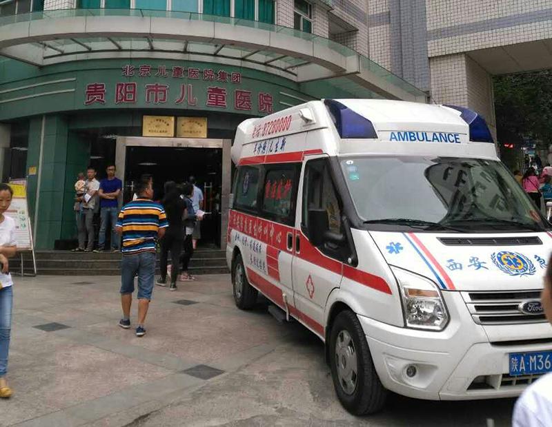 广元救护车转院